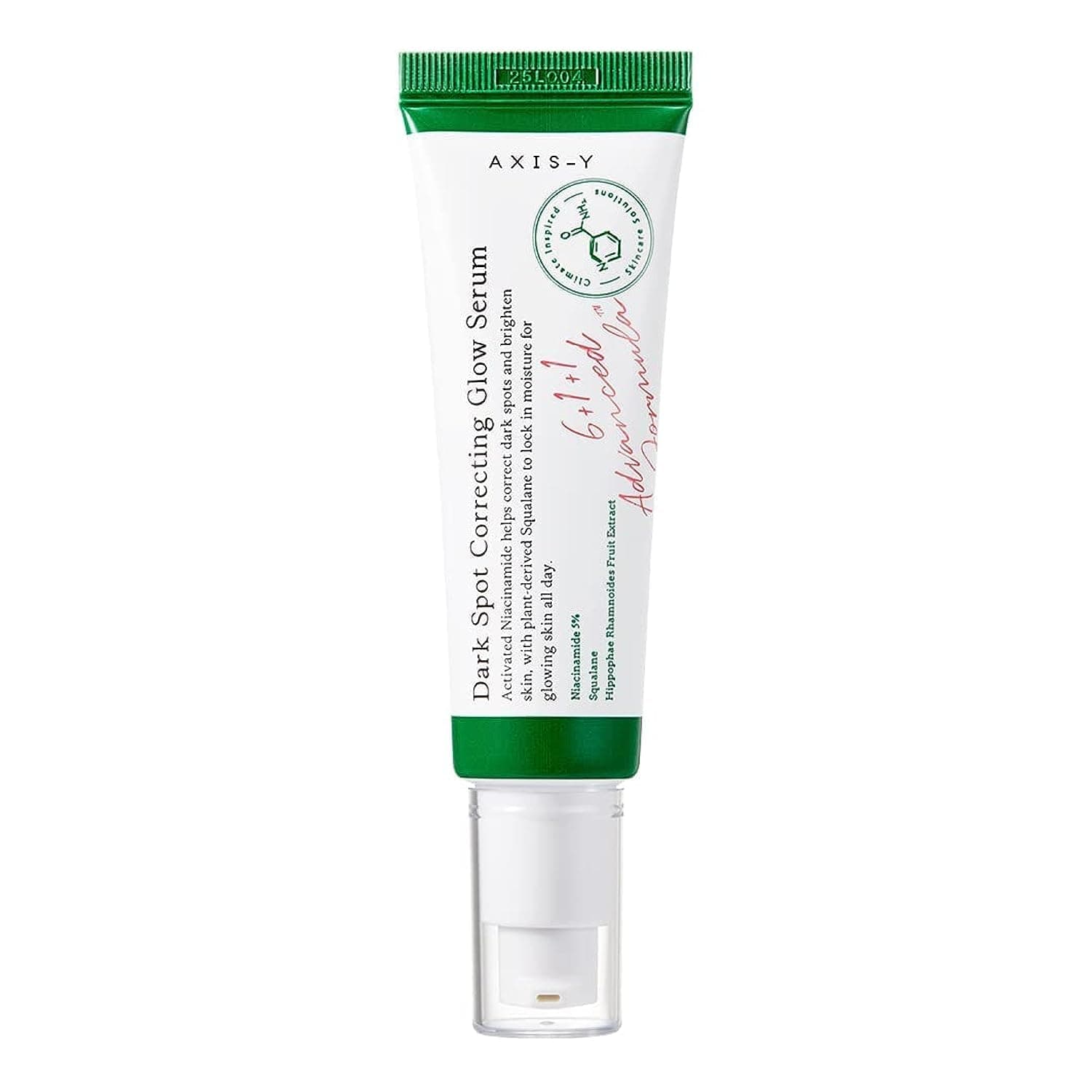Autre AXIS-Y DARK SPOT CORRECTING GLOW SERUM 50ML - Prix au Maroc