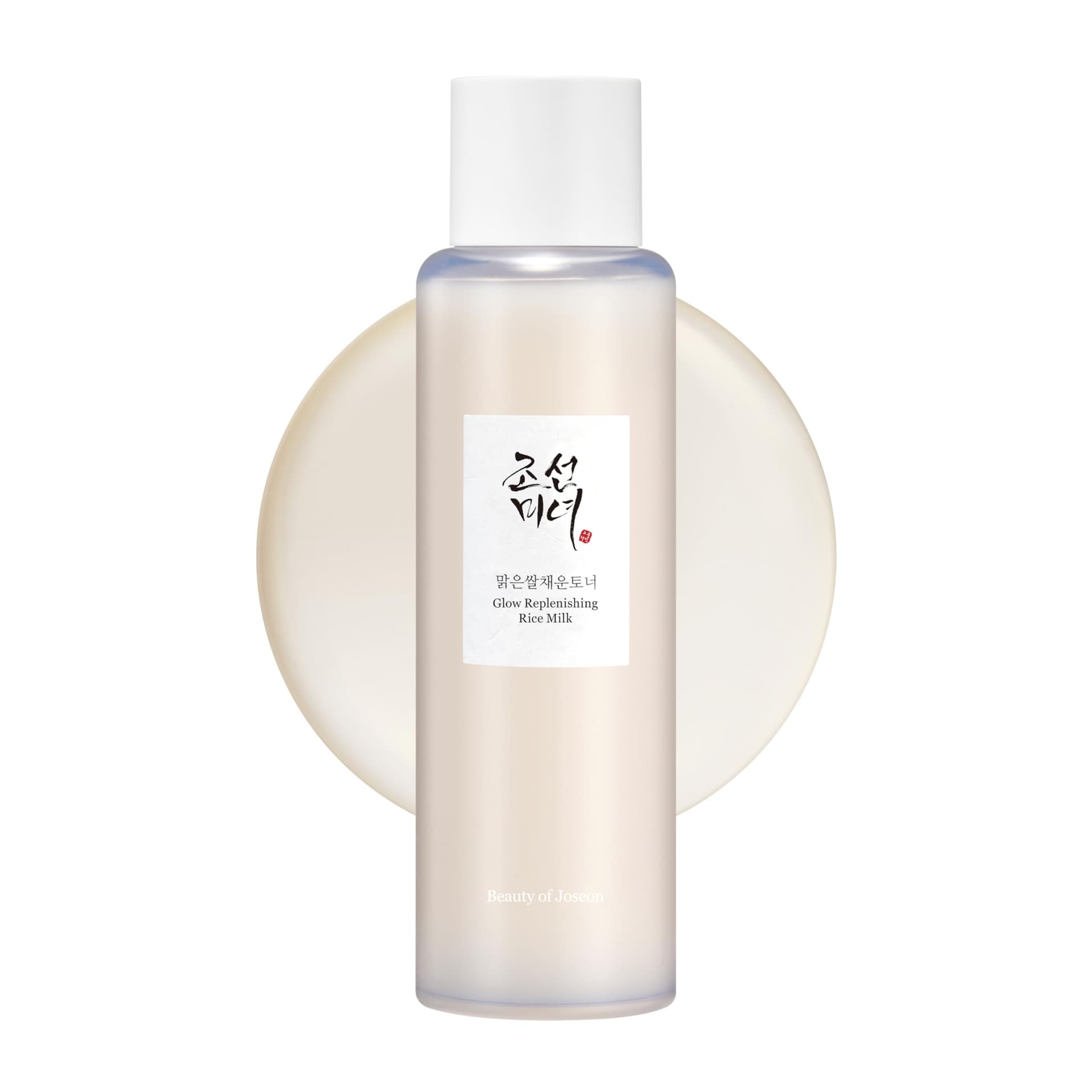 BEAUTY BEAUTY OF JOSEON Glow Replenishing Rice Milk - Prix au Maroc